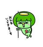 かっぱのお仕事（個別スタンプ：22）