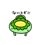 かっぱのお仕事（個別スタンプ：27）