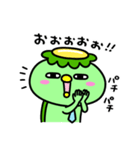 かっぱのお仕事（個別スタンプ：30）