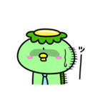 かっぱのお仕事（個別スタンプ：32）