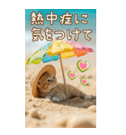 麦わら帽ネコ 気軽に使える夏の思いやりBIG（個別スタンプ：13）