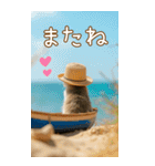 麦わら帽ネコ 気軽に使える夏の思いやりBIG（個別スタンプ：31）