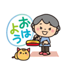ばぁば❤︎大きい文字❤︎ふきだしスタンプ（個別スタンプ：1）
