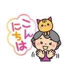 ばぁば❤︎大きい文字❤︎ふきだしスタンプ（個別スタンプ：2）