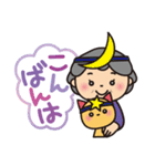 ばぁば❤︎大きい文字❤︎ふきだしスタンプ（個別スタンプ：3）