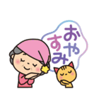 ばぁば❤︎大きい文字❤︎ふきだしスタンプ（個別スタンプ：4）