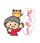 ばぁば❤︎大きい文字❤︎ふきだしスタンプ（個別スタンプ：5）