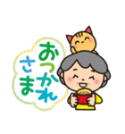 ばぁば❤︎大きい文字❤︎ふきだしスタンプ（個別スタンプ：6）