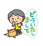 ばぁば❤︎大きい文字❤︎ふきだしスタンプ（個別スタンプ：11）