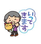 ばぁば❤︎大きい文字❤︎ふきだしスタンプ（個別スタンプ：13）