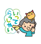ばぁば❤︎大きい文字❤︎ふきだしスタンプ（個別スタンプ：14）