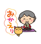 ばぁば❤︎大きい文字❤︎ふきだしスタンプ（個別スタンプ：15）