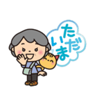 ばぁば❤︎大きい文字❤︎ふきだしスタンプ（個別スタンプ：16）