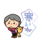 ばぁば❤︎大きい文字❤︎ふきだしスタンプ（個別スタンプ：18）