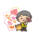 ばぁば❤︎大きい文字❤︎ふきだしスタンプ（個別スタンプ：19）