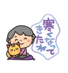 ばぁば❤︎大きい文字❤︎ふきだしスタンプ（個別スタンプ：20）