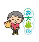ばぁば❤︎大きい文字❤︎ふきだしスタンプ（個別スタンプ：21）