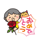 ばぁば❤︎大きい文字❤︎ふきだしスタンプ（個別スタンプ：22）