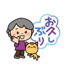 ばぁば❤︎大きい文字❤︎ふきだしスタンプ（個別スタンプ：23）
