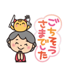 ばぁば❤︎大きい文字❤︎ふきだしスタンプ（個別スタンプ：25）