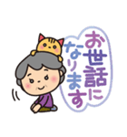 ばぁば❤︎大きい文字❤︎ふきだしスタンプ（個別スタンプ：26）