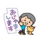 ばぁば❤︎大きい文字❤︎ふきだしスタンプ（個別スタンプ：27）