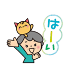 ばぁば❤︎大きい文字❤︎ふきだしスタンプ（個別スタンプ：29）