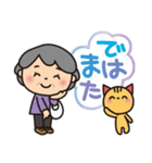 ばぁば❤︎大きい文字❤︎ふきだしスタンプ（個別スタンプ：32）