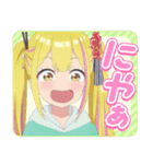 TV アニメ「変人のサラダボウル」Vol.2（個別スタンプ：1）