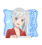 TV アニメ「変人のサラダボウル」Vol.2（個別スタンプ：7）