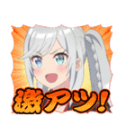 TV アニメ「変人のサラダボウル」Vol.2（個別スタンプ：8）