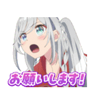 TV アニメ「変人のサラダボウル」Vol.2（個別スタンプ：9）