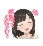 TV アニメ「変人のサラダボウル」Vol.2（個別スタンプ：22）