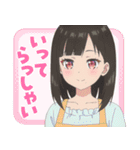TV アニメ「変人のサラダボウル」Vol.2（個別スタンプ：24）