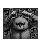 クマの着ぐるみ野郎（個別スタンプ：19）