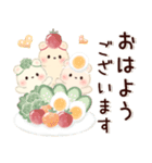 背景が動く♡3匹のこぐま（個別スタンプ：1）