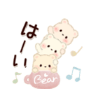 背景が動く♡3匹のこぐま（個別スタンプ：7）