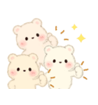 背景が動く♡3匹のこぐま（個別スタンプ：8）