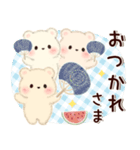 背景が動く♡3匹のこぐま（個別スタンプ：10）