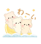 背景が動く♡3匹のこぐま（個別スタンプ：18）