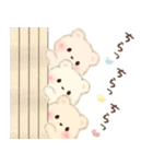 背景が動く♡3匹のこぐま（個別スタンプ：20）