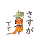 動く！ 日本の古典舞楽 no.1（個別スタンプ：7）