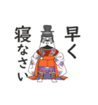 動く！ 日本の古典舞楽 no.1（個別スタンプ：8）