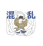 動く！ 日本の古典舞楽 no.1（個別スタンプ：9）