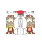 動く！ 日本の古典舞楽 no.1（個別スタンプ：12）