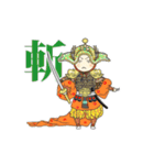 動く！ 日本の古典舞楽 no.1（個別スタンプ：16）