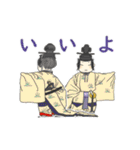 動く！ 日本の古典舞楽 no.1（個別スタンプ：18）