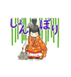 動く！ 日本の古典舞楽 no.1（個別スタンプ：20）
