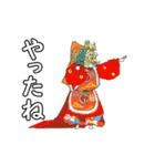 動く！ 日本の古典舞楽 no.1（個別スタンプ：23）