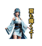 和装女子_浴衣ネキ（推し活編）（個別スタンプ：1）